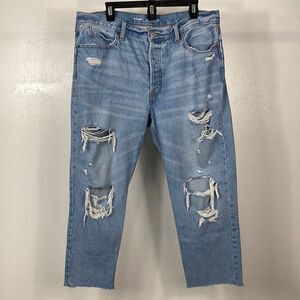 ❤️Last Chance Old Navy Extra High Rise Ski-Hi Straight Secret-Slim Pockets Jeans